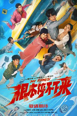 亚洲综合日韩精品欧美综合区